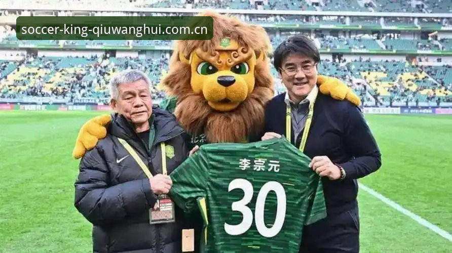揭秘足协第三批禁足名单背后的足球腐败生态链