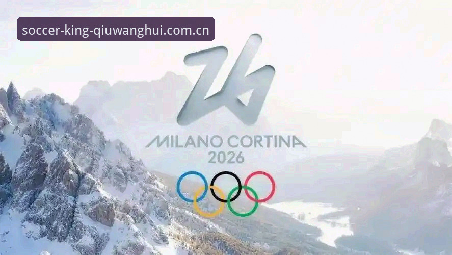 球王会体育2026最新官网入口全面解析：实战派操作指南与支付方式深度解读